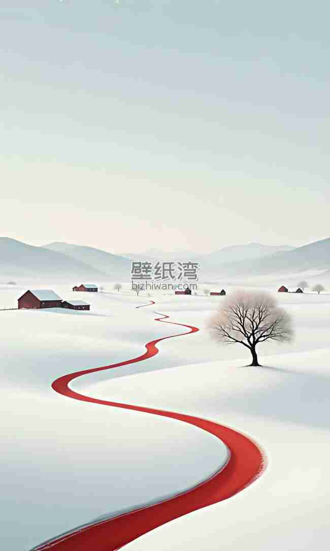 雪地中红色蜿蜒小路与房屋风景手机壁纸图片