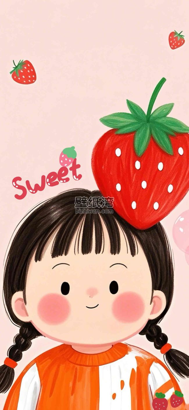 可爱小女孩与草莓甜美插画手机壁纸图片