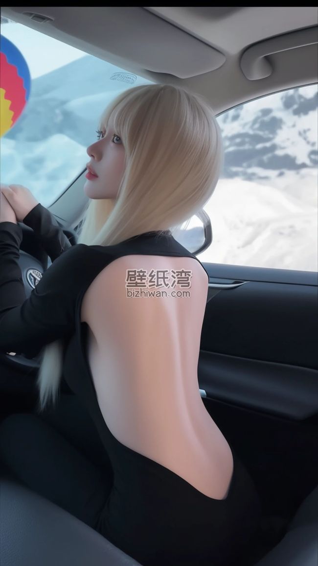 车内金发露背装美女侧身看向窗外手机壁纸图片