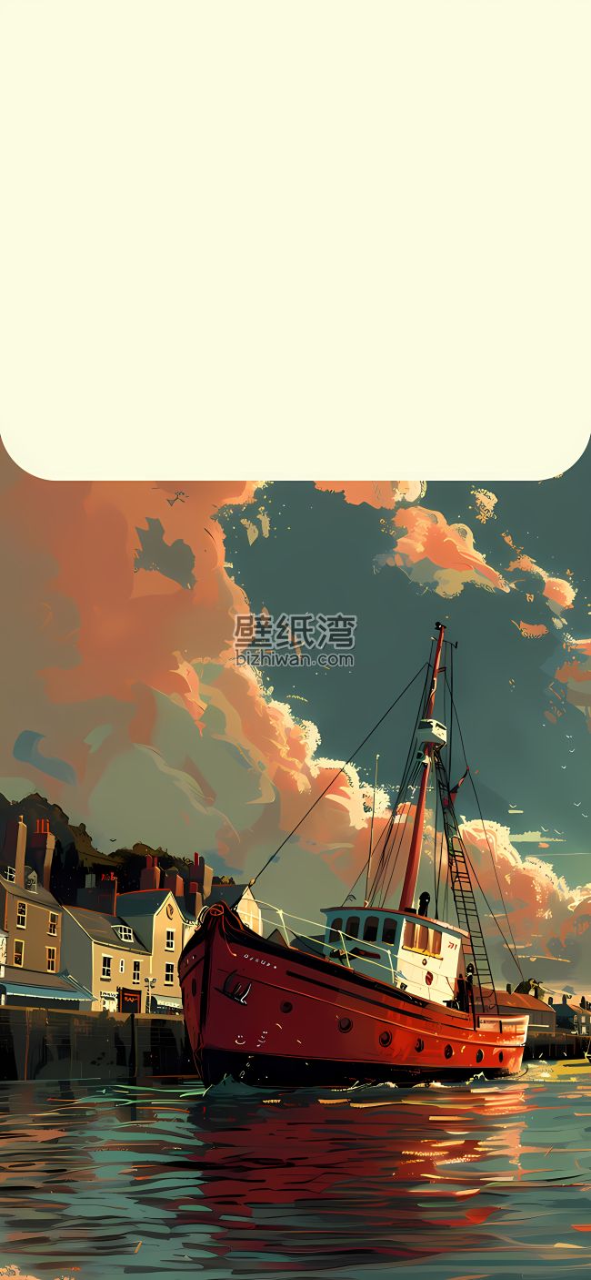 红色渔船停靠在海边小镇，天空布满橙色云彩，上方留白区域，手机壁纸图片