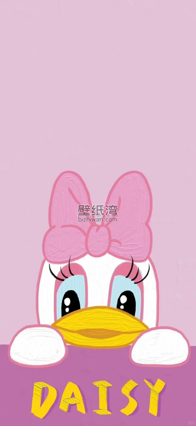 戴粉色蝴蝶结的卡通鸭子