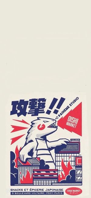 一只卡通恐龙形象和城市建筑的宣传海报 手机壁纸图片下载