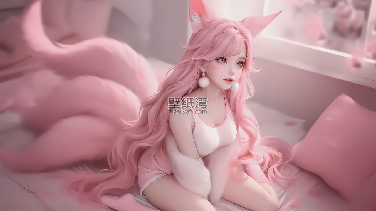 粉色长发的动漫美女坐在床上，狐狸尾巴狐耳，粉色九尾妖狐，4K电脑桌面壁纸