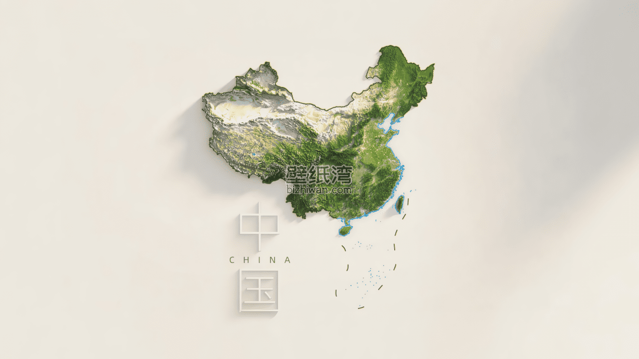 中国地图的三维立体展示，包含山川地貌和城市分布
