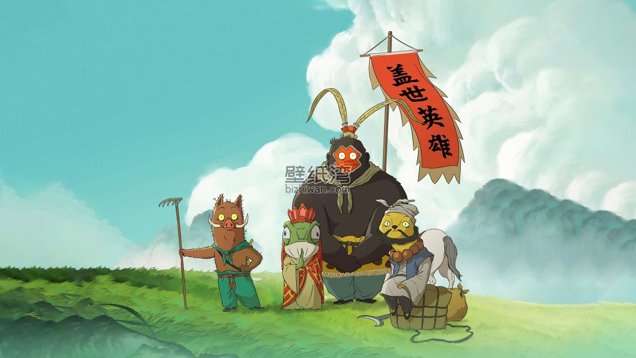 《浪浪山小妖怪》动画 3840x2160 4K 电脑壁纸