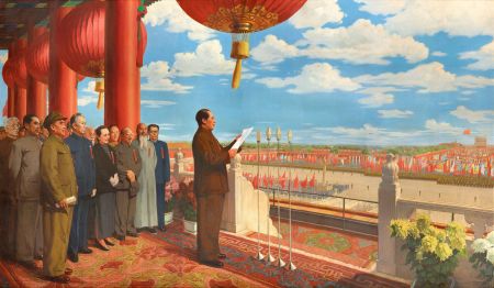 开国大典，毛主席在天安门城楼上宣布中华人民共和国成立 5K高清壁纸