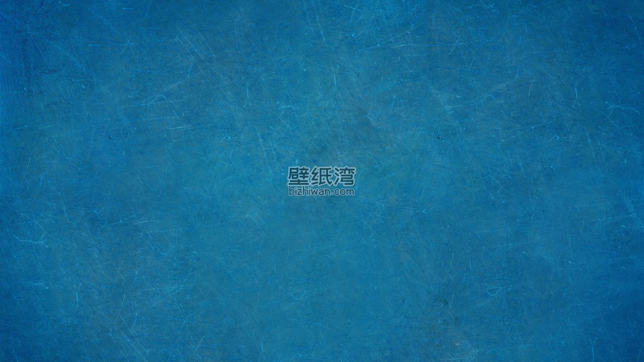 蓝色纹理纯色背景 1920x1080极简图片壁纸