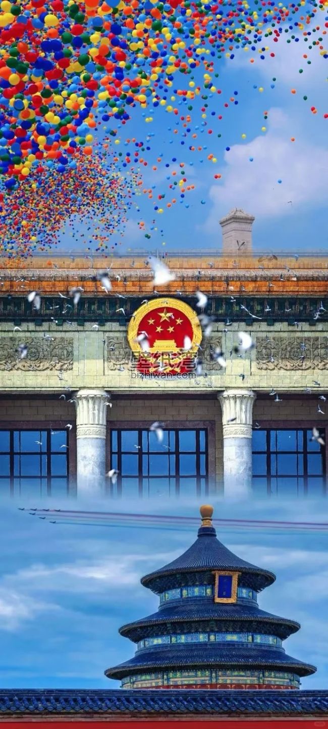 天安门广场上空飘扬的彩色气球和飞翔的鸽子，下方是天坛祈年殿 高清壁纸
