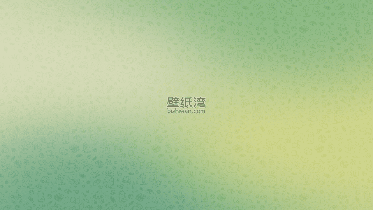 渐变色背景图案,水果、动物、蔬菜等线条团北京