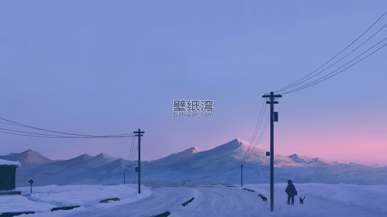 雪山日落、电线杆、行人